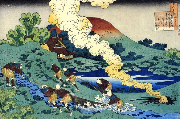 Katsushika Hokusai- 'One hundred poems'.jpg